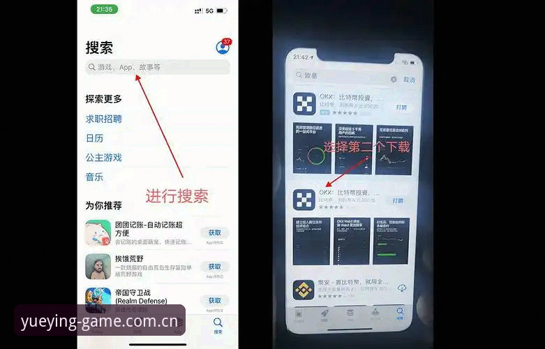 悦盈体育官网入口 悦盈体育平台入口详解与使用指南